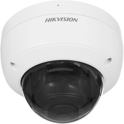IP-камера Hikvision DS-2CD2123G2-IU (2.8 мм)(D)
