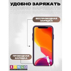 Бампер Bingo Breathable Magnetic для APPLE iPhone 16 Pro Max Коричневый
