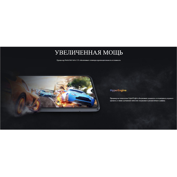 Смартфон Xiaomi Redmi 9C 2GB/32GB Aurora Green EU без NFC