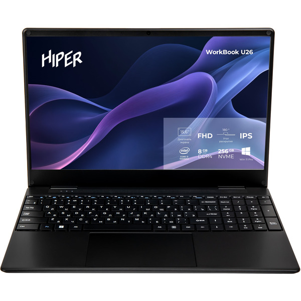 Ноутбук Hiper Workbook U26-15FII3100R8S2WPG