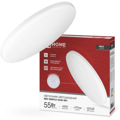 Светильник-тарелка INhome Neo Simple-5540-WH 4690612060811