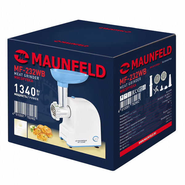Мясорубка MAUNFELD MF-232WB (белый/голубой)
