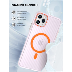 Задняя накладка CASE Translucent Strip Apple iPhone 11 Pro Max, прозрачно-оранжевый