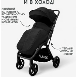 Коляска детская прогулочная BubaGo LUNA BG 154-1 (черный)