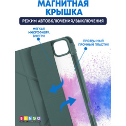 Чехол-книга BINGO Tablet Fold для Apple iPad Pro 11 (2024) Зеленый