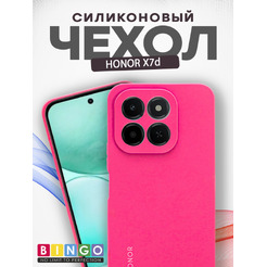 Чехол-накладка Bingo Silicone Case для HONOR X7d Малиновый