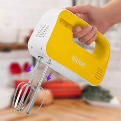 Миксер Kitfort КТ-3417-1