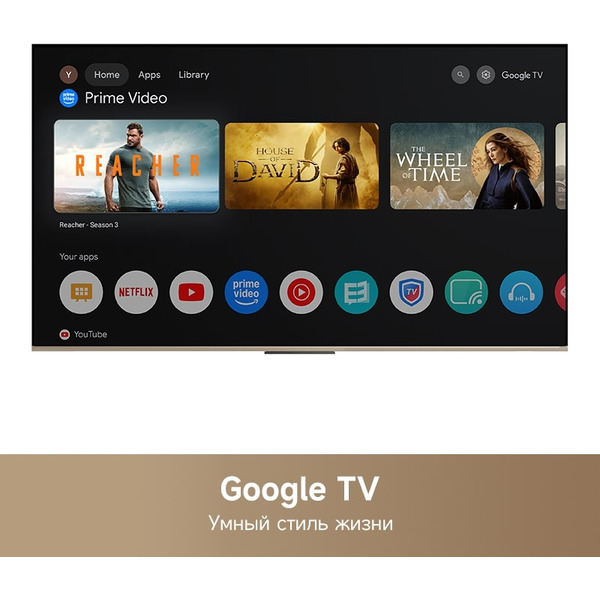 Телевизор Dreame Vista 43K100