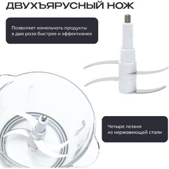 Кухонный комбайн RAGEX R123-200 (серый)