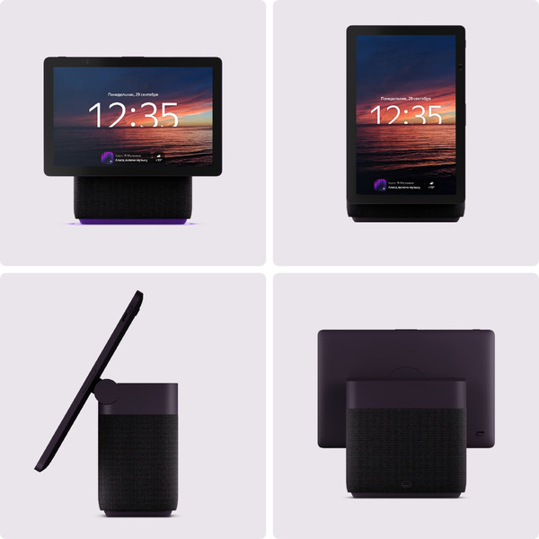 Умная колонка Яндекс Станция Дуо Макс (YNDX-00055RED) бордовый