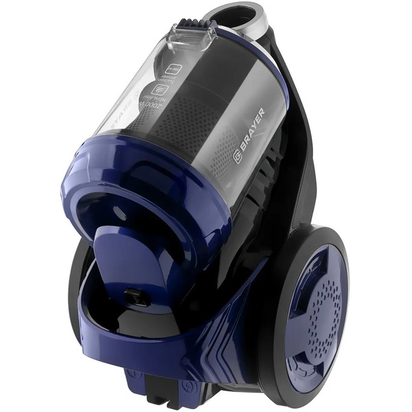 Пылесос Brayer BR4203