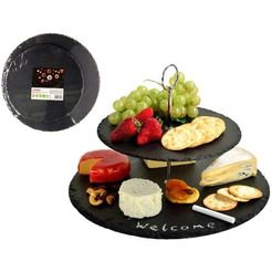 Блюдо сервировочное двухъярусное PERFECTO LINEA 28-007000 20/25 см