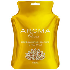 Парфюмированые гранулы для белья Aroma Queen Royal 210 гр