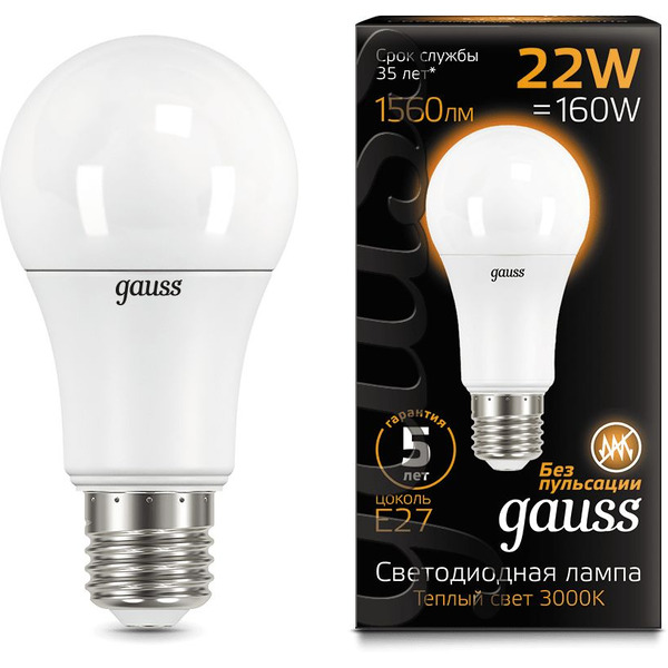 Лампа светодиодная Gauss 102502122