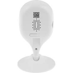 IP-камера Dahua DH-IPC-C3AP-0280B