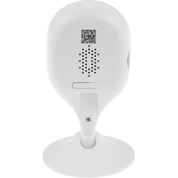 IP-камера Dahua DH-IPC-C3AP-0280B