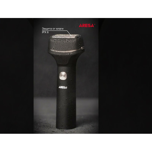 Электробритва Aresa AR-4653