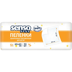 Пеленки детские SENSO BABY Simple 60*60, 30 шт (без SAP)