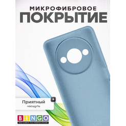Бампер Bingo Silicone Case XIAOMI Redmi A3/POCO C61 Бирюзовый