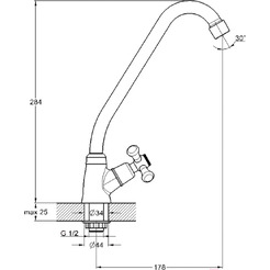 Моно-смеситель для кухни ECONOCE EC0430