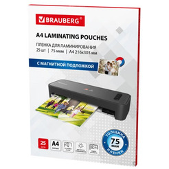 Пленка для ламинирования BRAUBERG магнитная A4 75 мкм 25 шт 533122