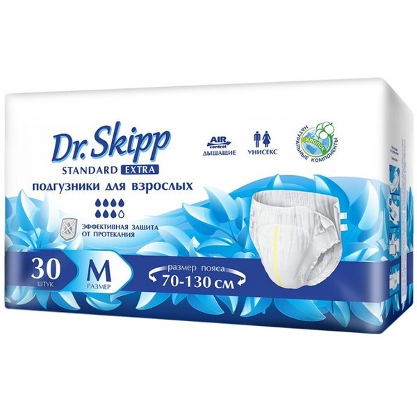 Подгузники для взрослых DR.SKIPP Standard Extra р-р M (30 шт.)