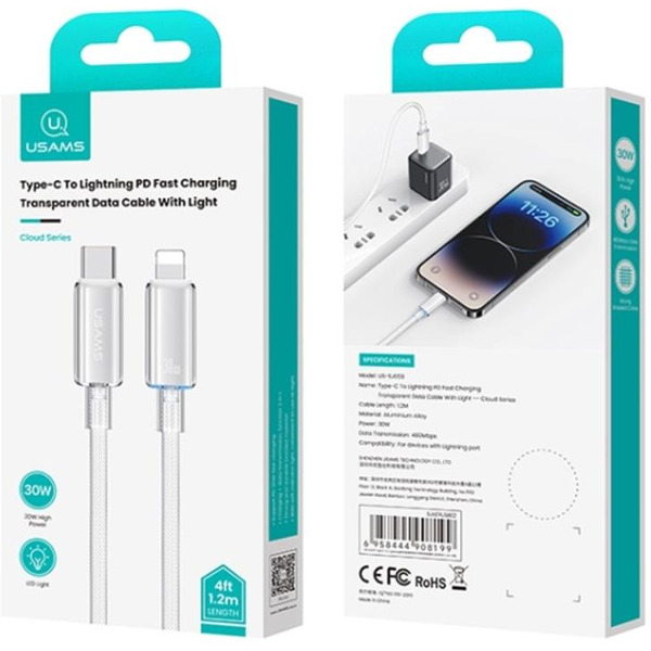 Кабель USAMS Cloud US-SJ659 (белый)