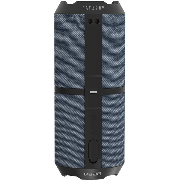 Беспроводная колонка Урал Гагарин ГР-001 (синий)