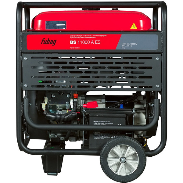Генератор Fubag BS 11000 A ES (641053)