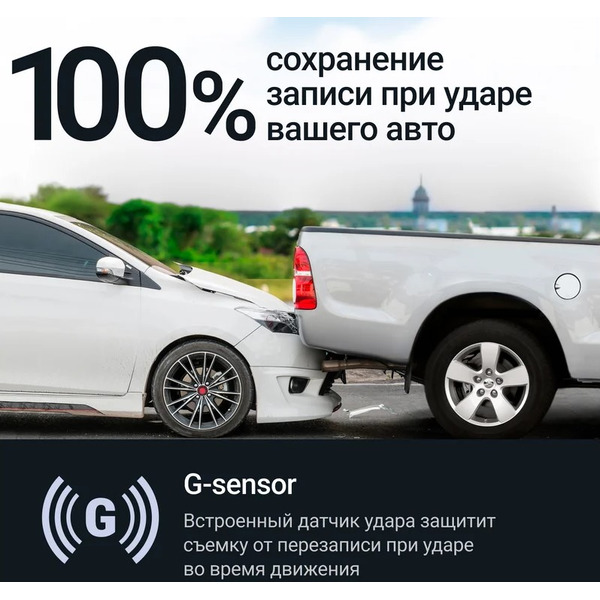 Видеорегистратор-зеркало Roadgid Blick 3 с GPS, 1049497