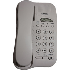 Телефонный аппарат АТТЕЛ 207 кремовый