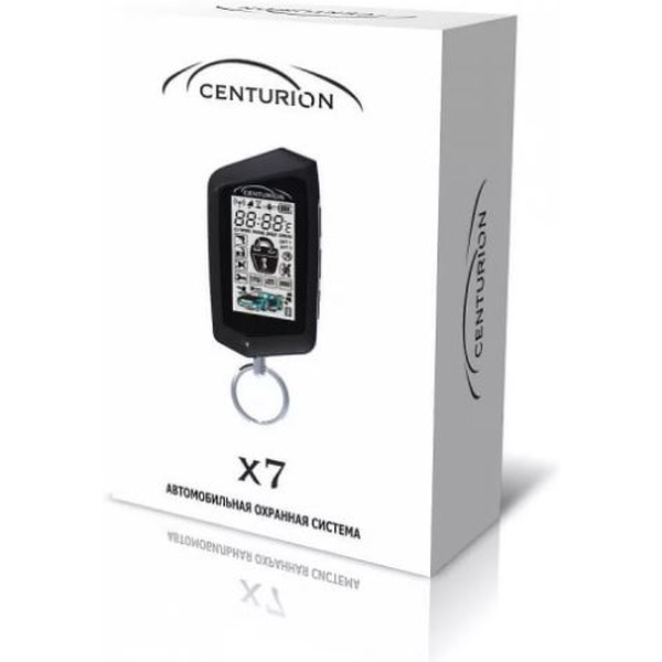 Автосигнализация Centurion X7