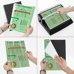 Пластиковая обложка для переплета BRAUBERG A4 150 мкм 100 шт 530828 (прозрачный/зеленый)