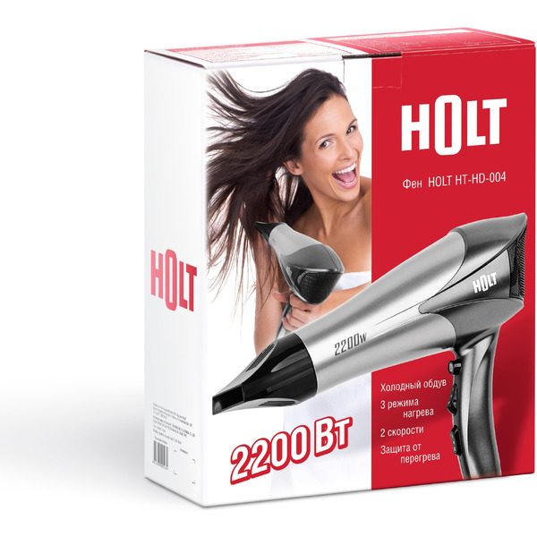 Фен Holt HT-HD-004