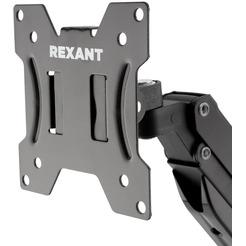 Кронштейн для монитора REXANT Profi 38-0307