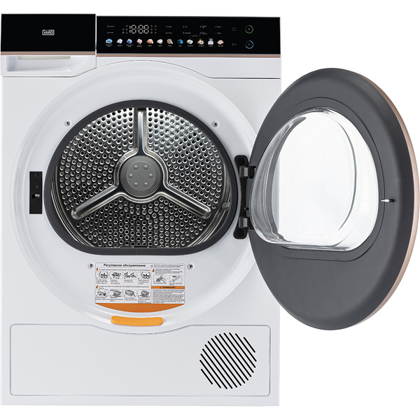 Сушильная машина VARD VTH61