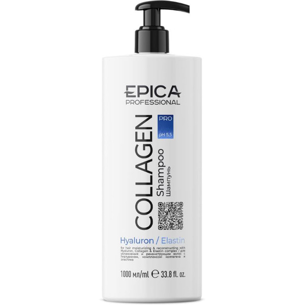 Шампунь для увлажнения и реконструкции волос EPICA Professional Collagen PRO 1000 мл