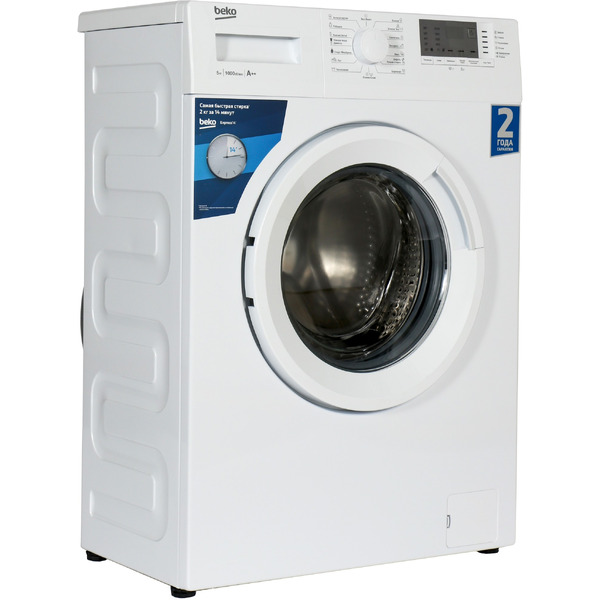 Стиральная машина BEKO WRS 5512 BWW (BY)