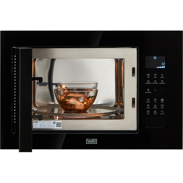 Встраиваемая микроволновая печь VARD VMG245PK