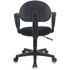 Кресло Бюрократ CH-213AXN/B (черный)