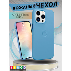 Бампер BINGO Leather Magsafe для iPhone 14 Pro Голубой