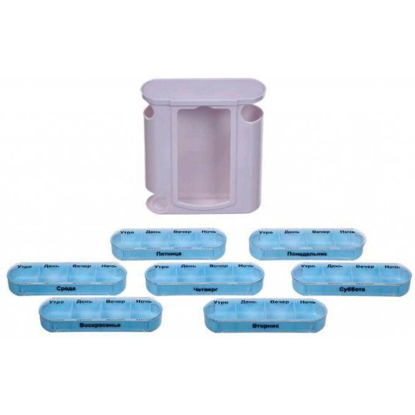 Таблетница Bradex KZ 0346