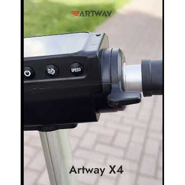 Электросамокат Artway X4