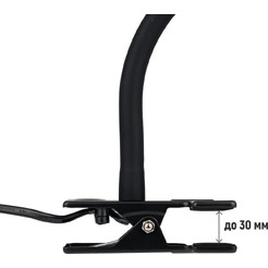 Настольная лампа ArtStyle HT-901MG (золотистый матовый)