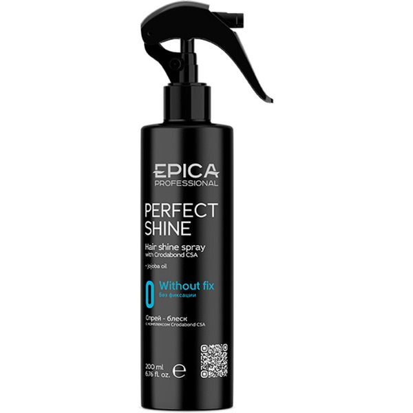 Спрей-блеск EPICA Professional с комплексом Gloss Bond Styling Perfect shine, 200 мл
