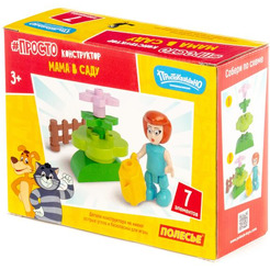 Конструктор Полесье Макси Простоквашино. Мама в саду 23302