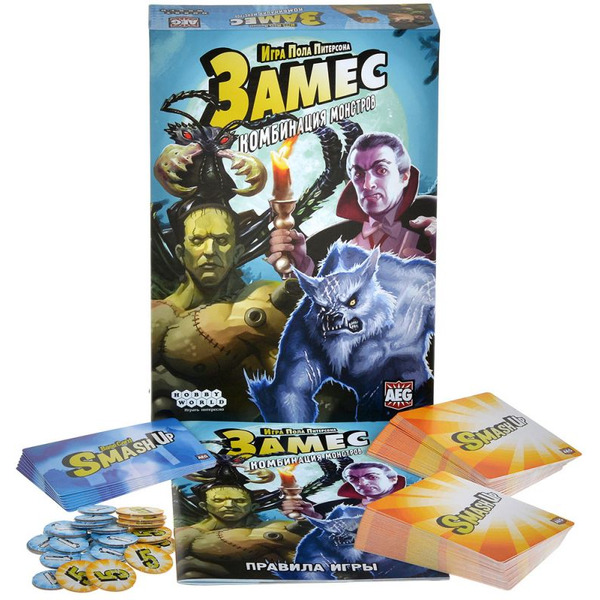 Настольная игра HOBBY WORLD Замес Комбинация монстров 915905