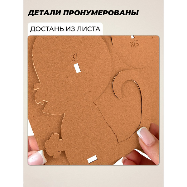Конструктор QBRIX Обезьяна с глазками 3D 20143