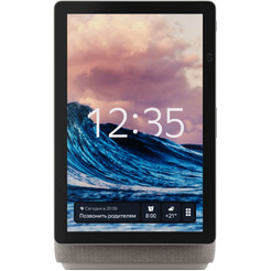 Умная колонка Яндекс Станция Дуо Макс (YNDX-00055BIE) бежевый