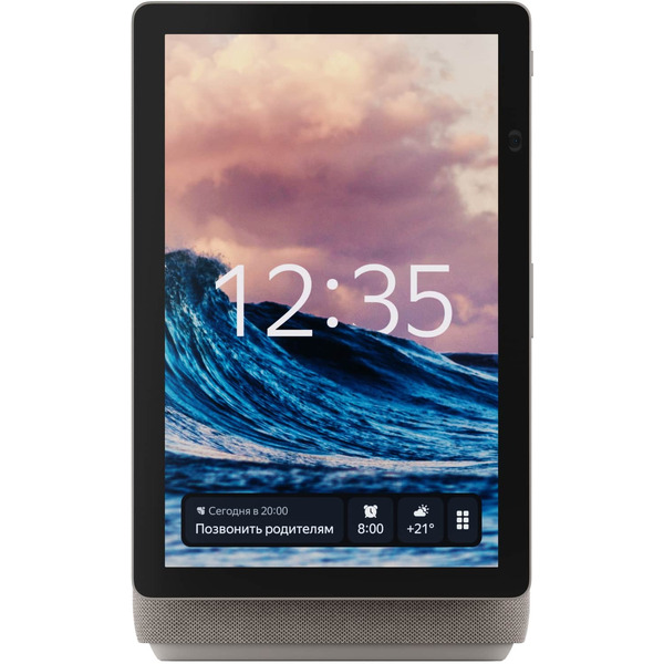 Умная колонка Яндекс Станция Дуо Макс (YNDX-00055BIE) бежевый